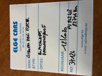 Citroën Ami PAKKET 3X CITROEN AMI picture 11